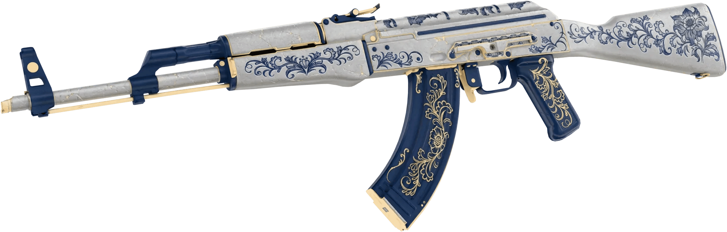 AK-47 Inheritance